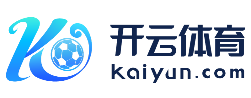 四川省遂宁市华体育会app官方下载